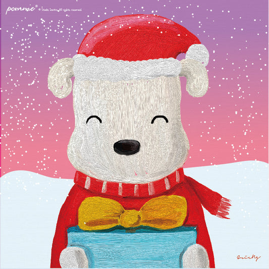 Wish you a Merry Christmas