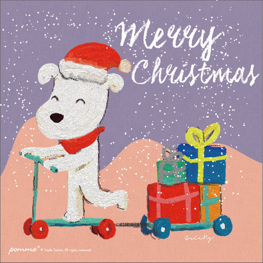Happy Boxing Day