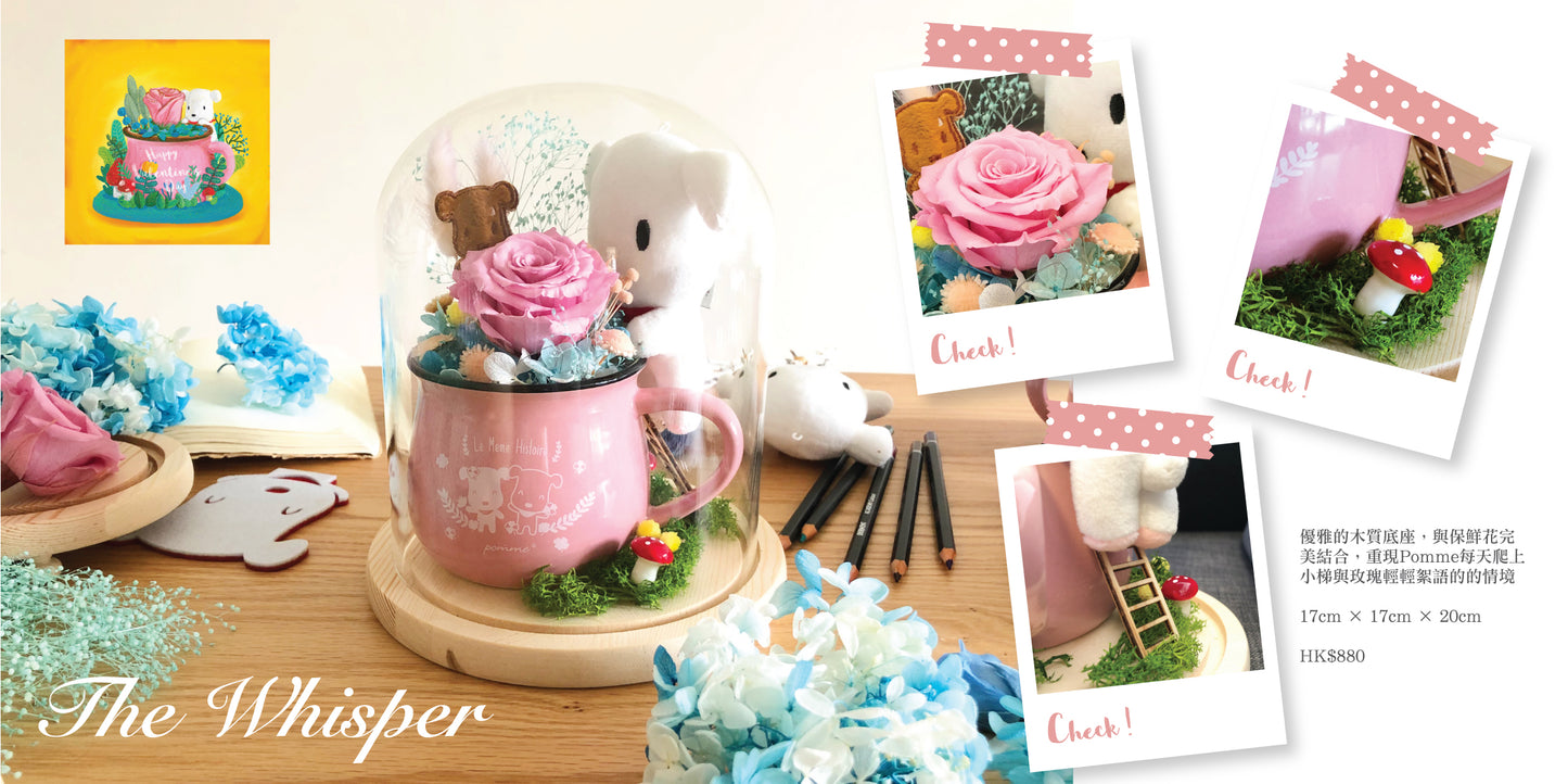 Japan Preserved Bouquet - The Whisper
