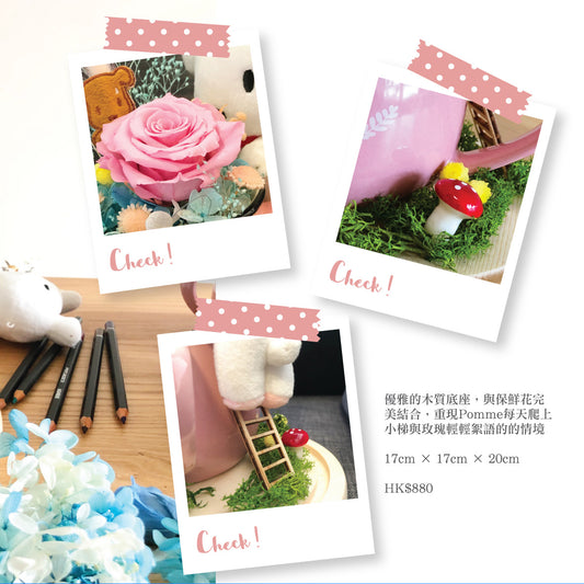 Japan Preserved Bouquet - The Whisper