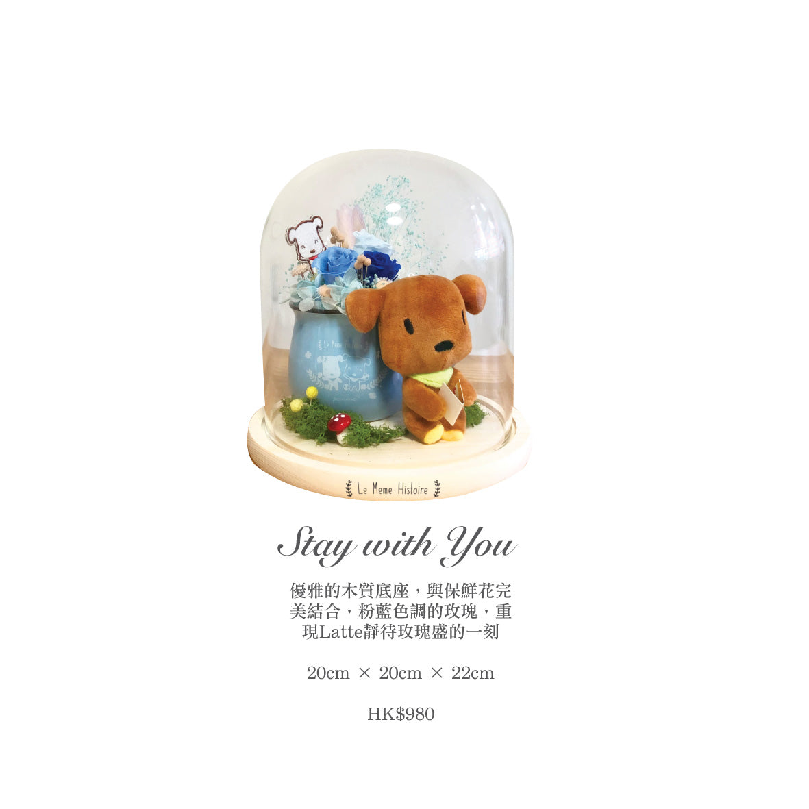 Japan Preserved Bouquet - Stay With You