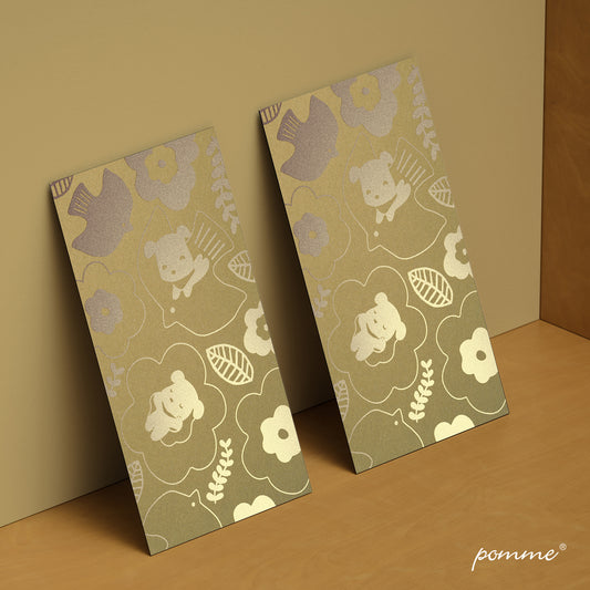 Surprise Gift - Red Packet