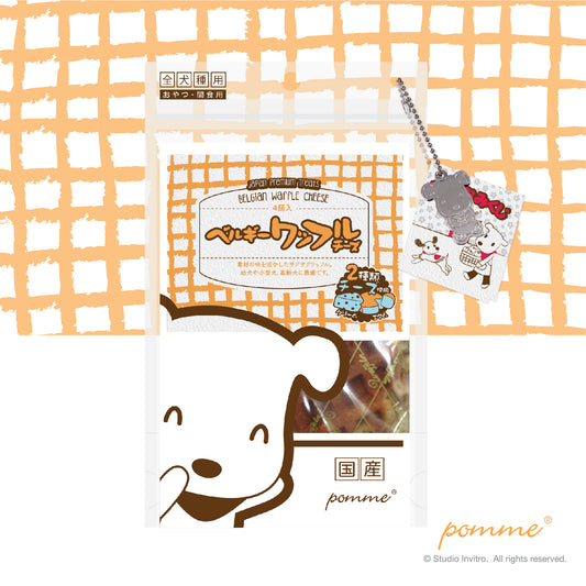 Belgian Waffle • Cheese 4pcs