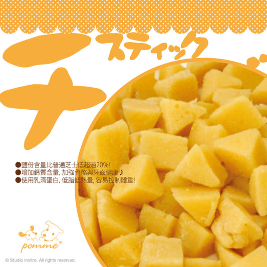 Low Fat Cheese 80g