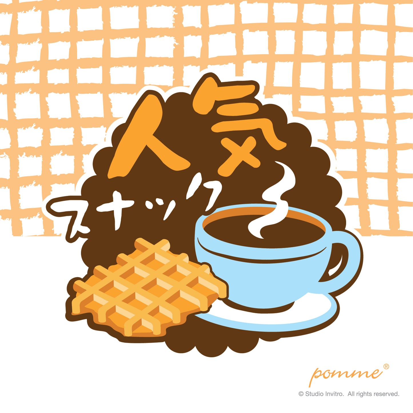 Belgian Waffle • Cheese 4pcs