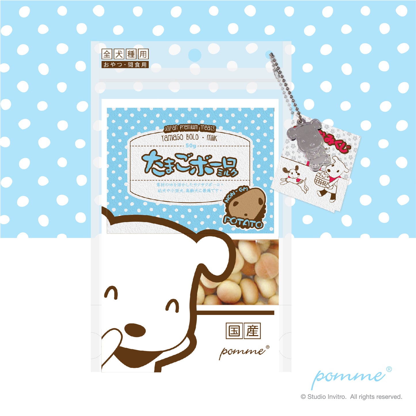 Tamago Bolo • Milk 50g