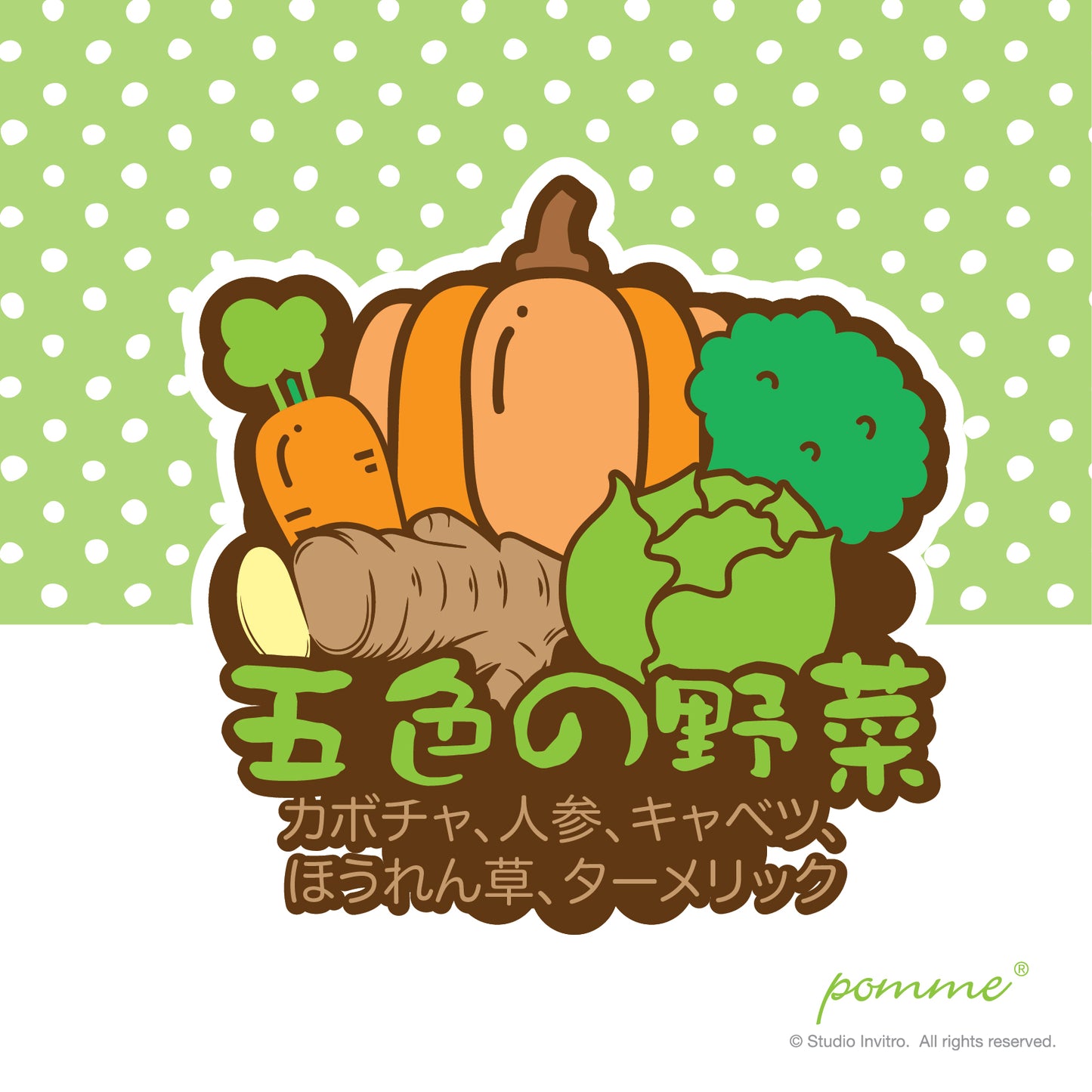 Tamago Bolo • Cabbage 50g