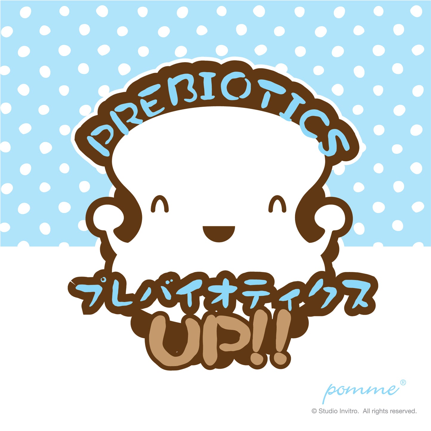 Tamago Bolo • Milk 50g