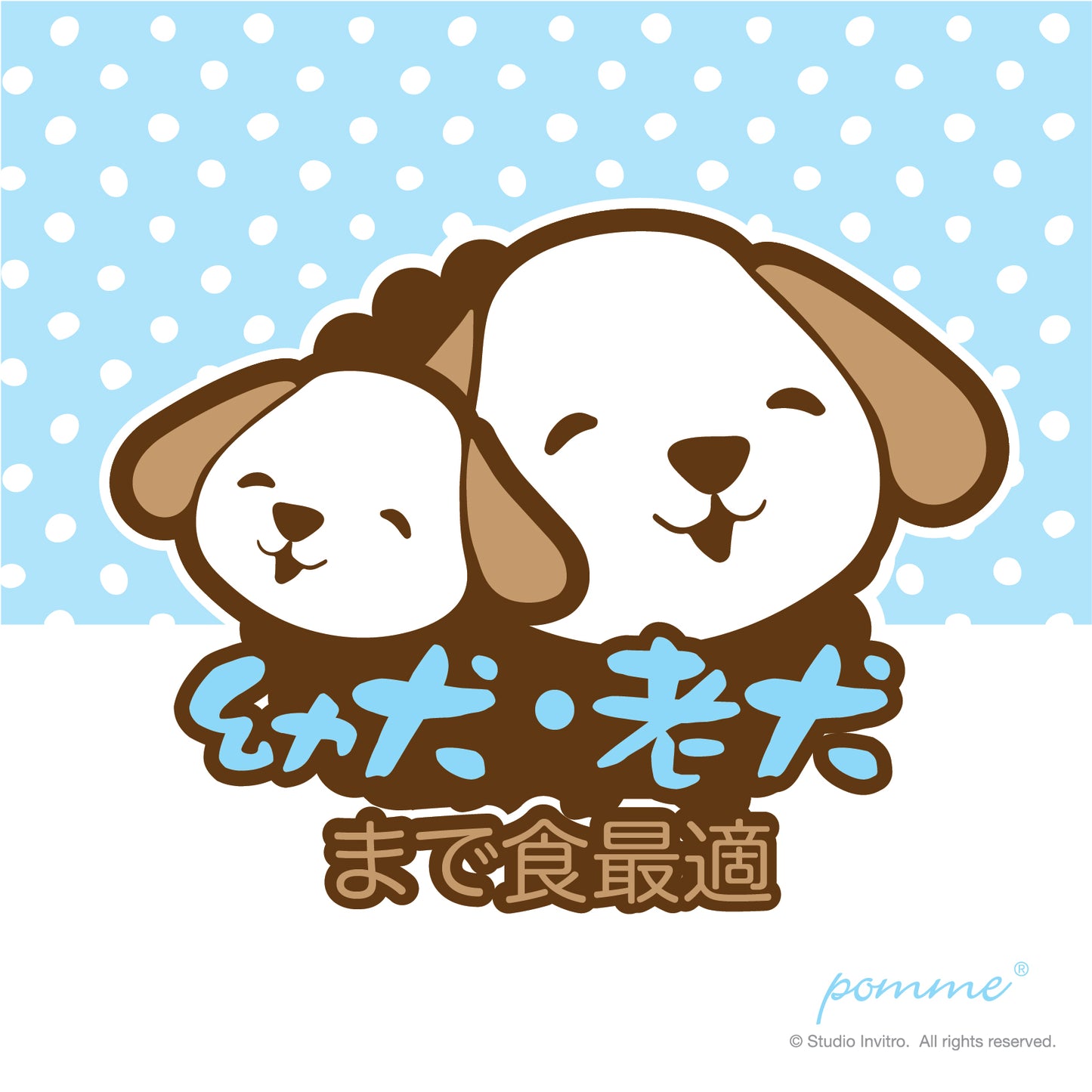 Tamago Bolo • Milk 50g