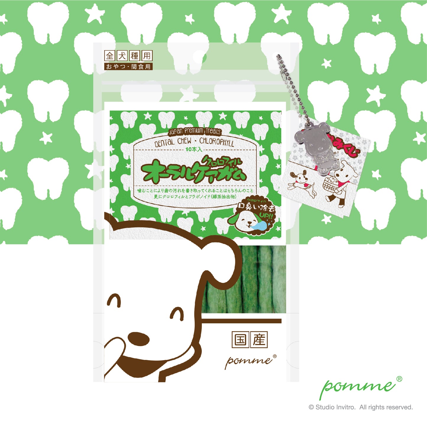 Dental Chews • Chlorophyll 10pcs