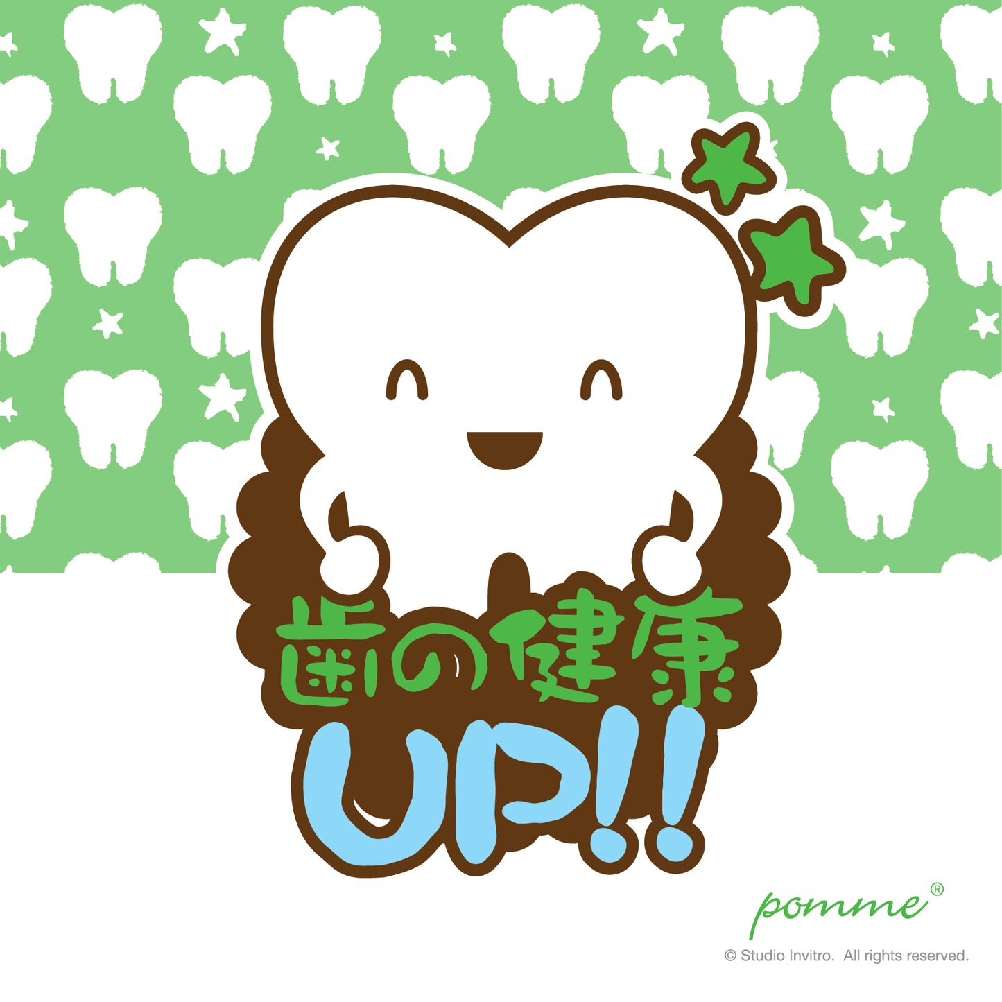 Dental Chews • Chlorophyll 10pcs