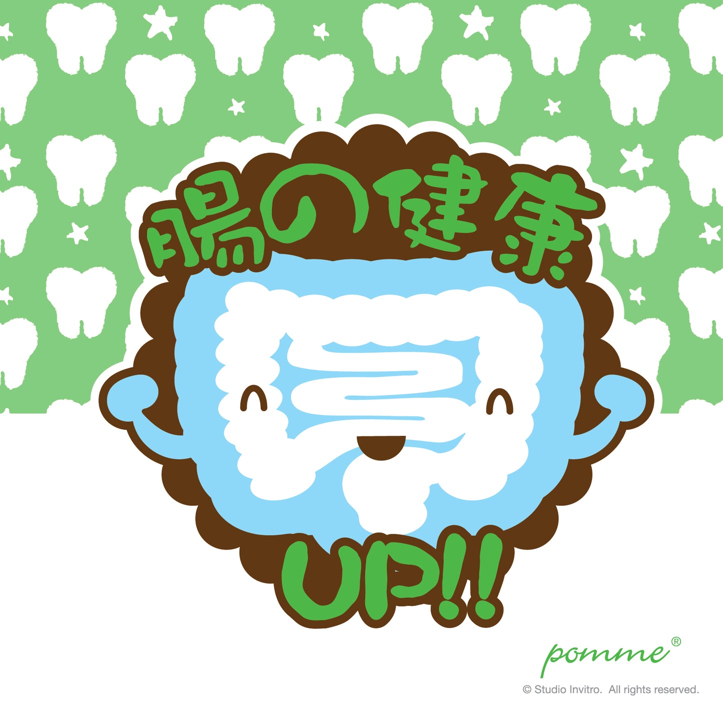 Dental Chews • Chlorophyll 10pcs