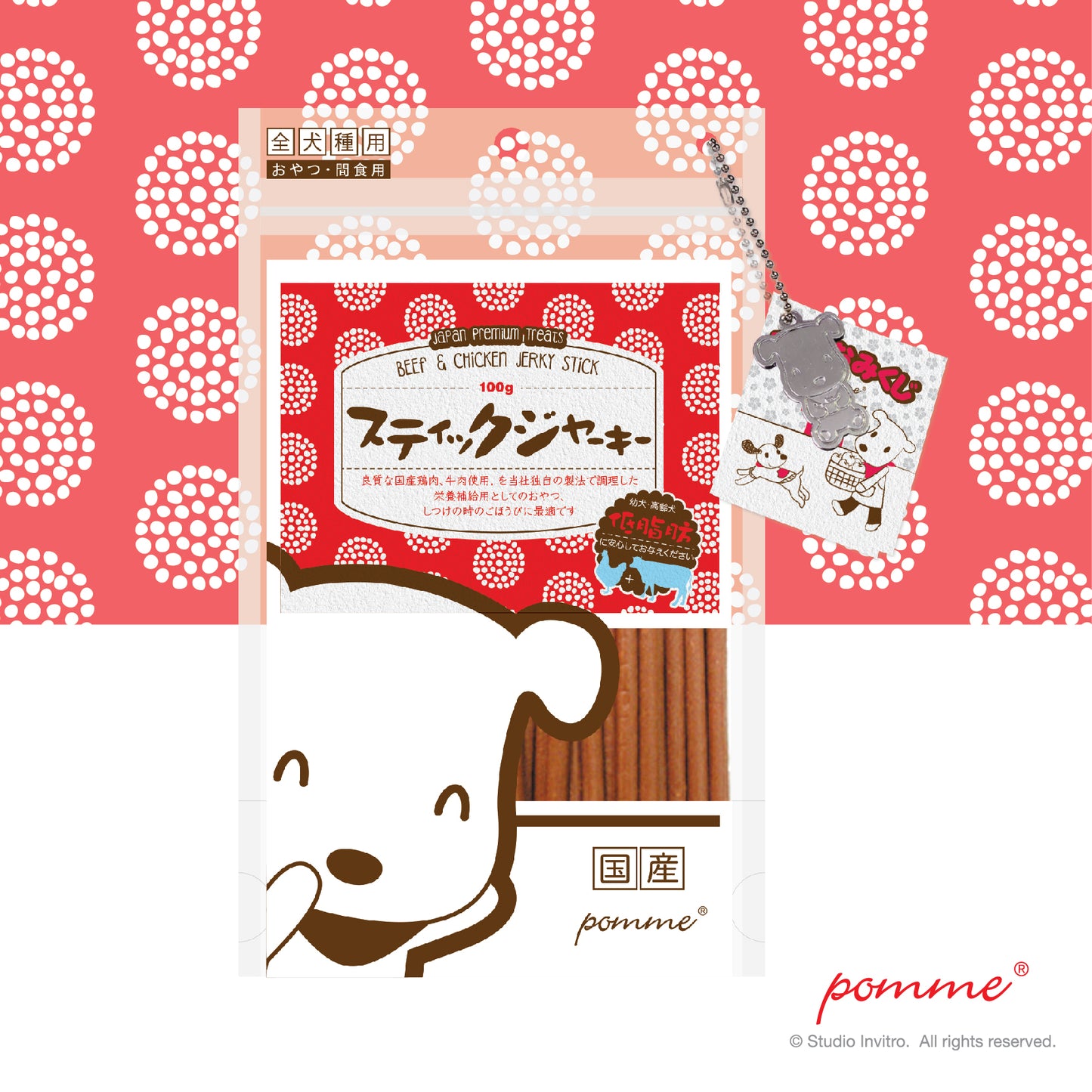 Chicken & Beef Jerky Stick 100g