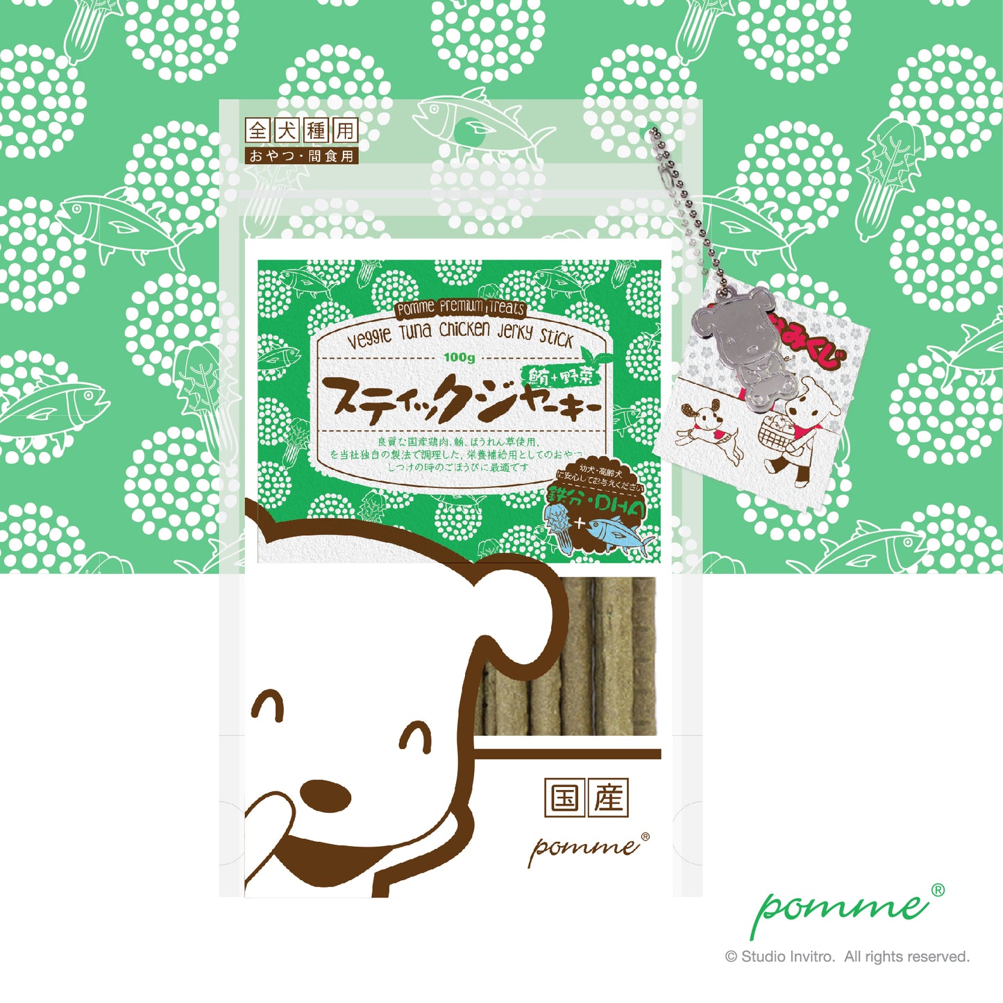 Veggie Tuna Chicken Jerky Stick 100g