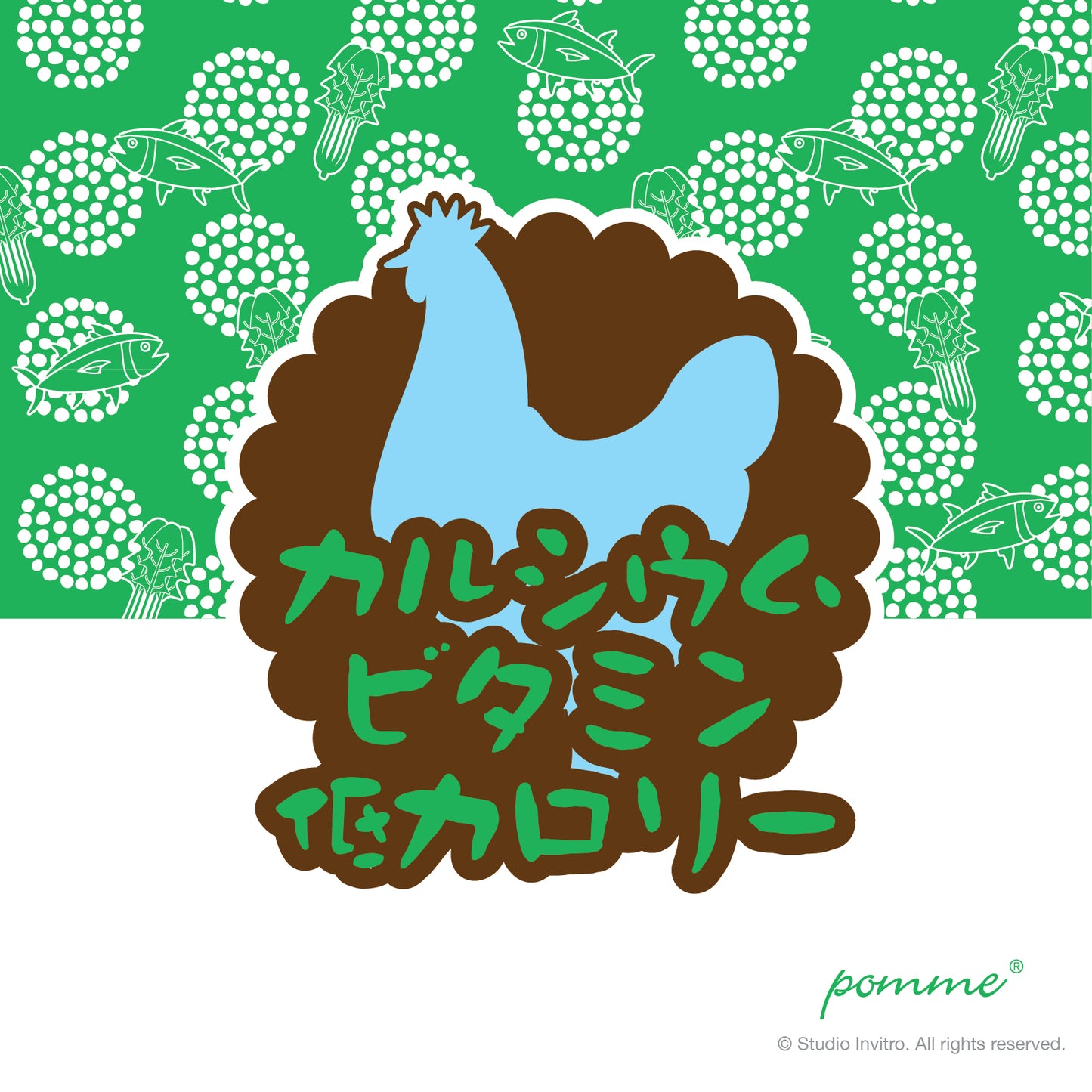 Veggie Tuna Chicken Jerky Stick 100g