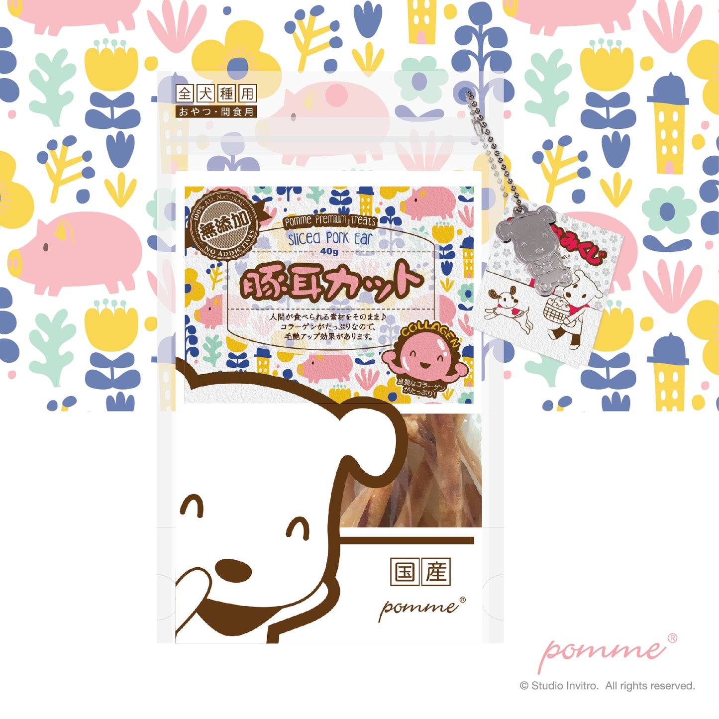 Non Addictives Sliced Pork Ear 40g