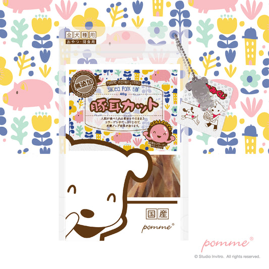 Non Addictives Sliced Pork Ear 40g