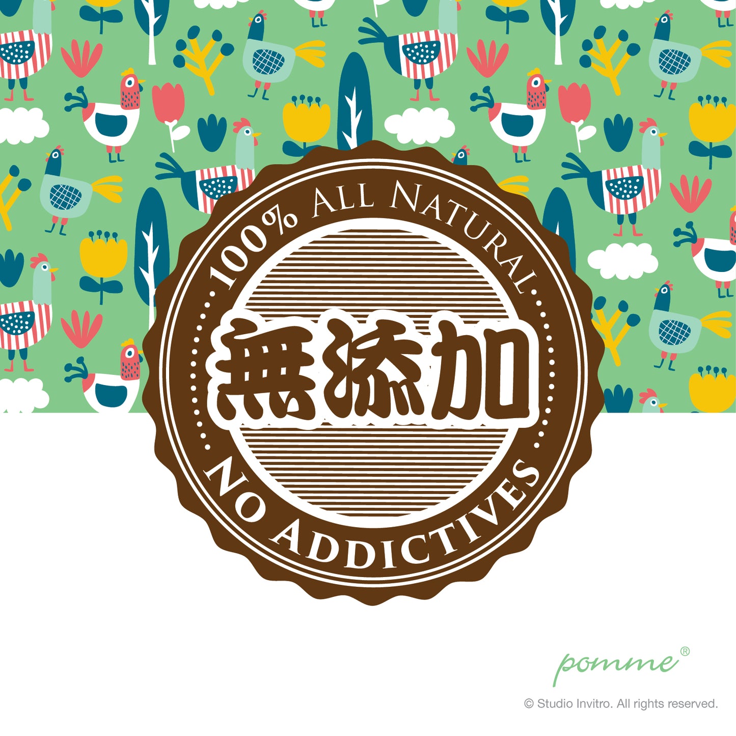 Non Addictives Sliced Chicken Strip 50g