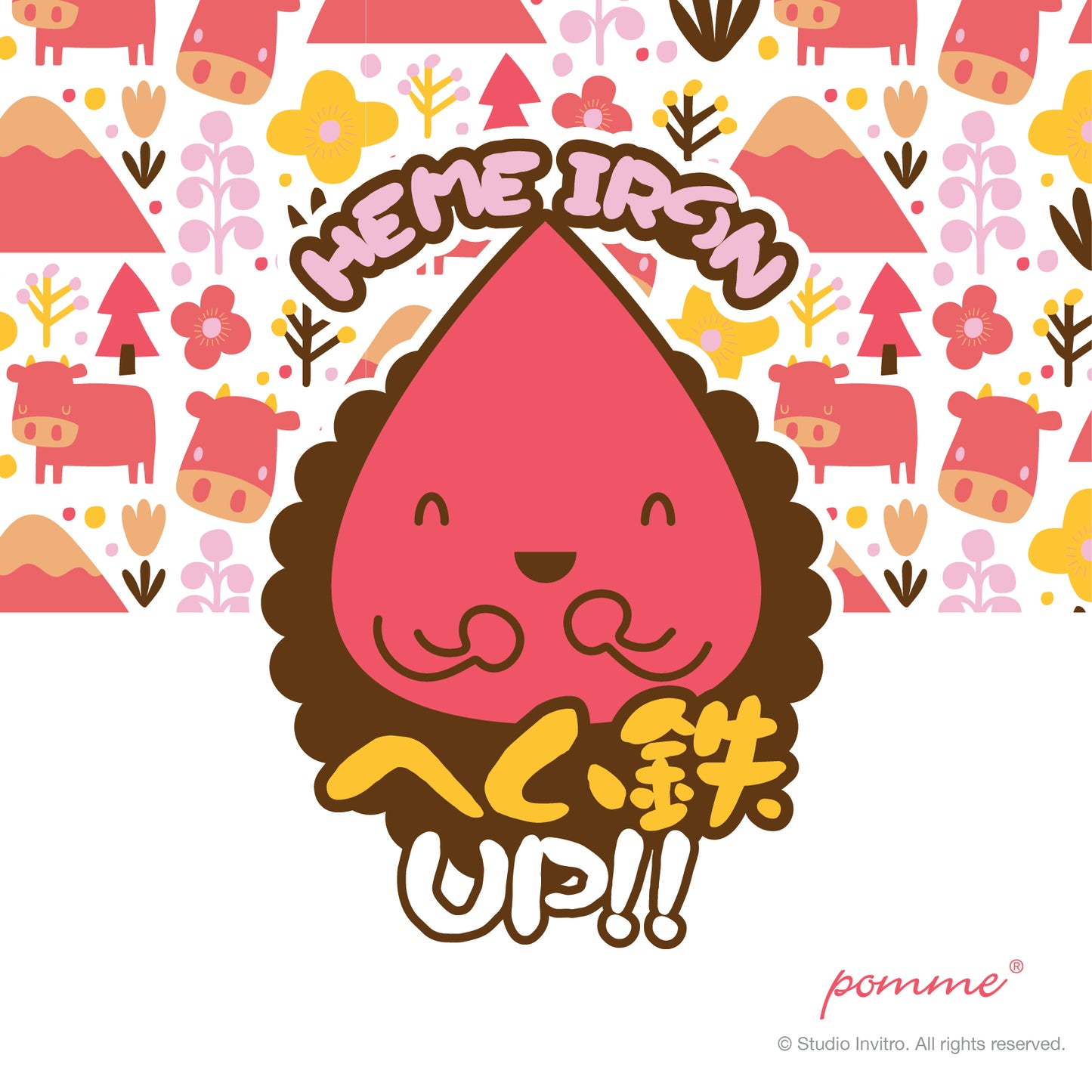 Non Addictives Sliced Beef Jerky 40g