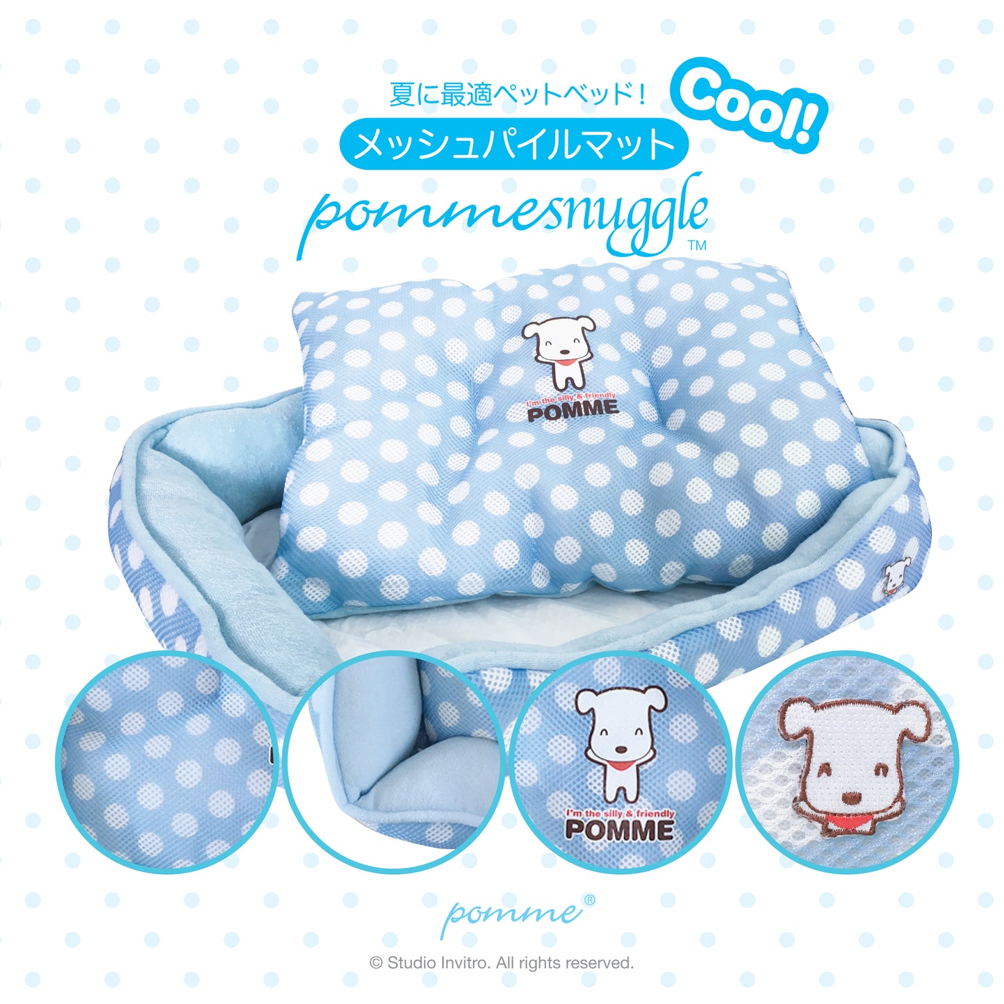PommeSnuggle Cool - Pomme M Blue