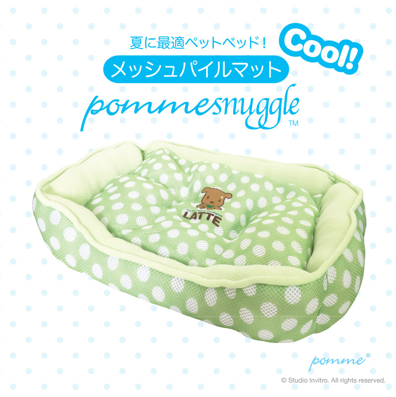 PommeSnuggle Cool - Latte M Green
