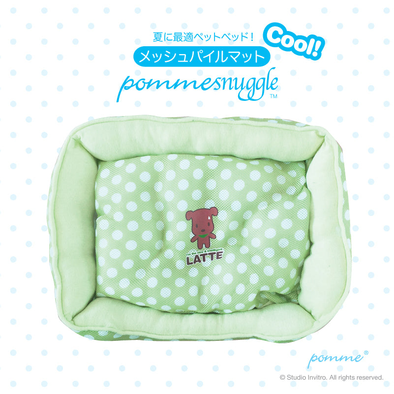 PommeSnuggle Cool - Latte M Green