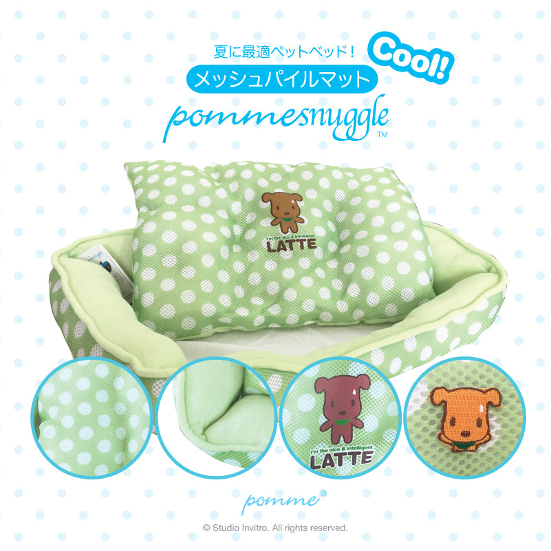 PommeSnuggle Cool - Latte M Green