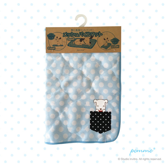 Pomme MeshPile Mat - M Pocket Pomme Blue