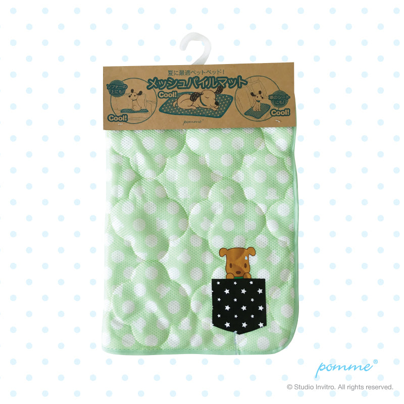 Pomme MeshPile Mat - M Pocket Latte Green