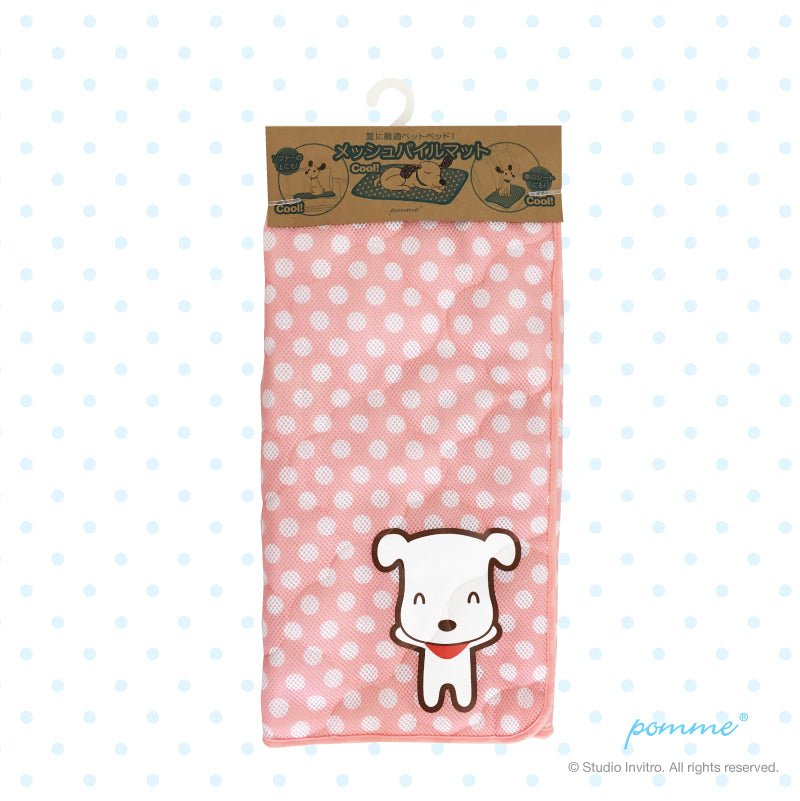 Pomme MeshPile Mat - L Pomme Pink