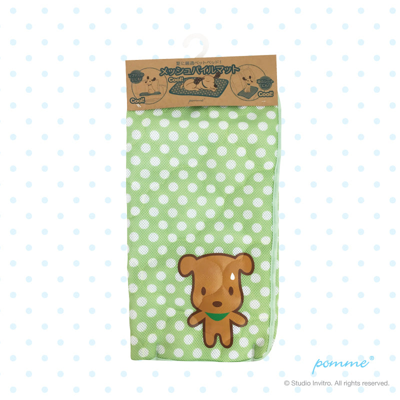 Pomme MeshPile Mat - L Latte Green