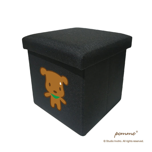 Storage Stool S Black - Latte
