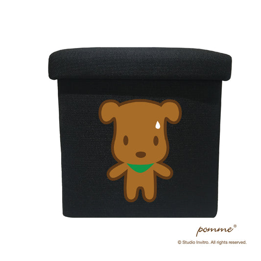 Storage Stool S Black - Latte