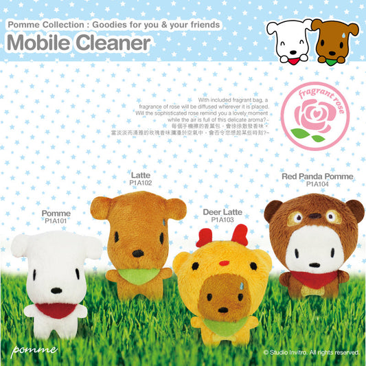 Mobile Cleaner