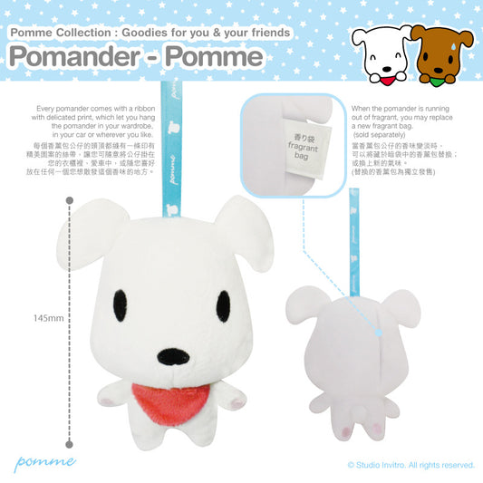 Pomander