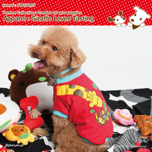 Sweater Giraffe Loves Tasting