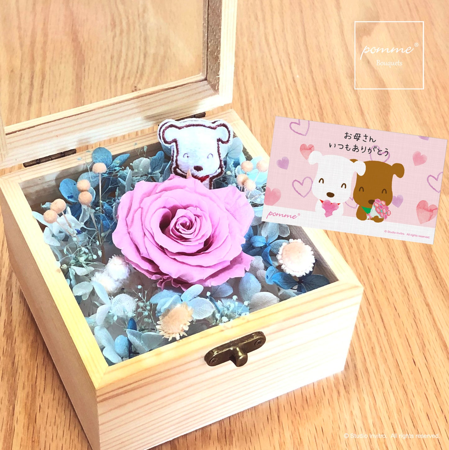 Japan Preserved Bouquet Box - The Sweet Taffy Pink