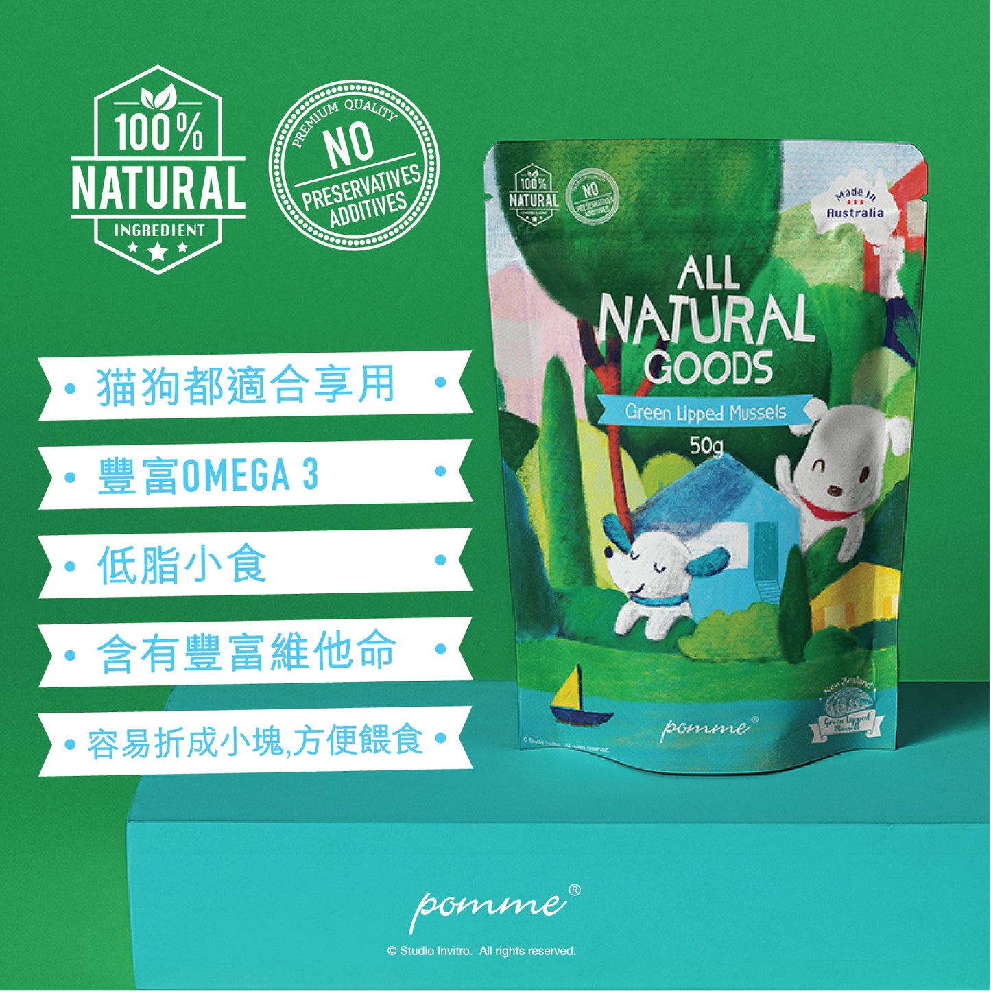 All Natural Green Lipped Mussels 50g