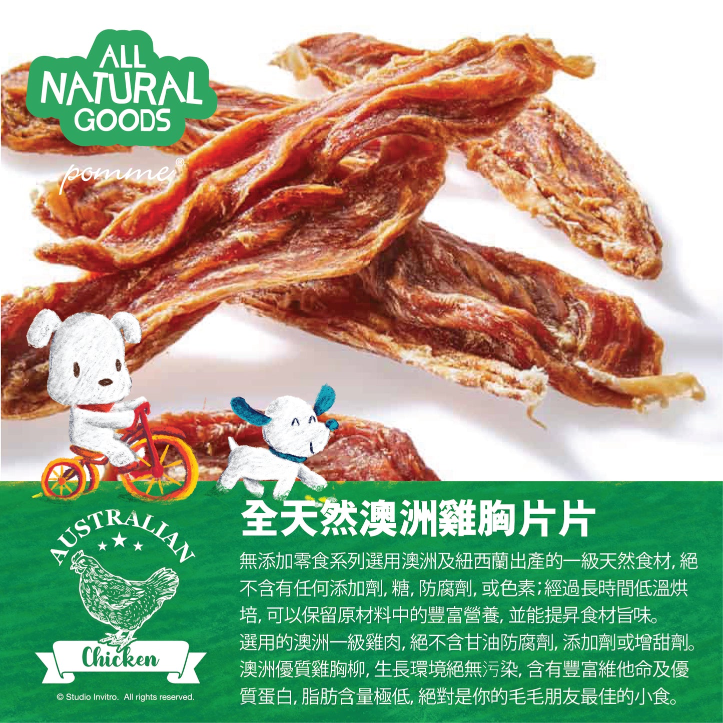 All Natural Chicken Breast Fillet 100g