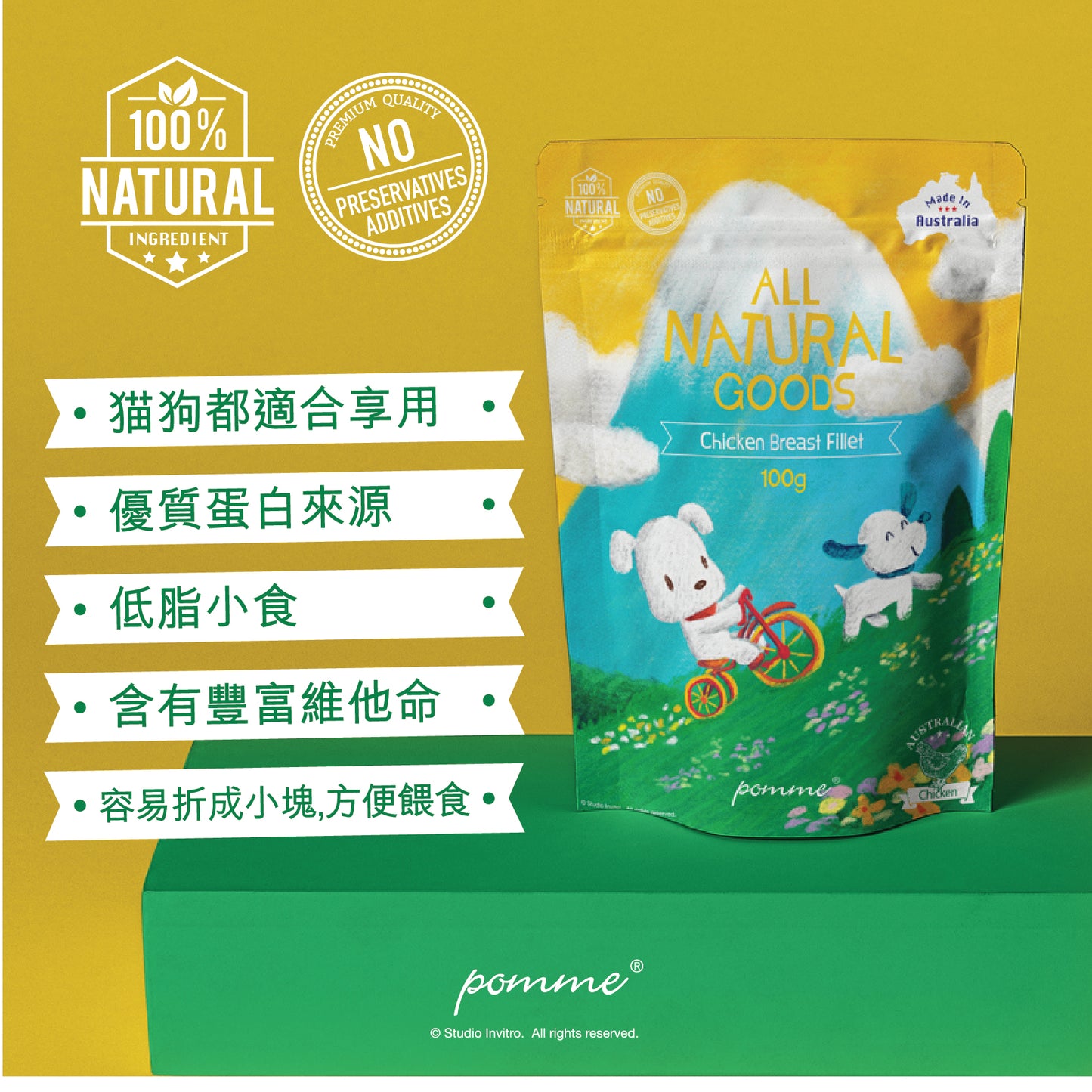 All Natural Chicken Breast Fillet 100g