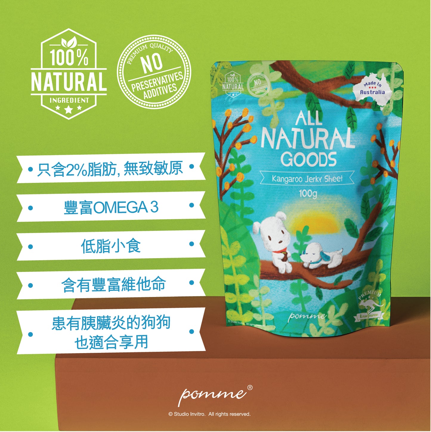 All Natural Kangaroo Jerky Sheet 100g