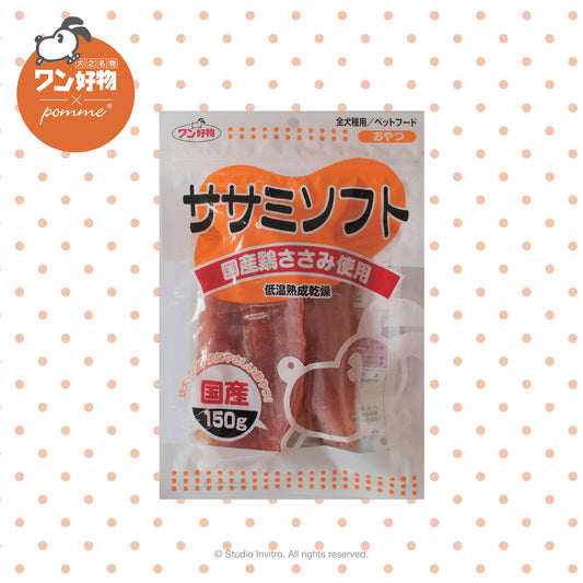 WanKobutsu- Dry Aging Soft Chicken Fillet
