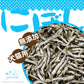 Dried Anchovy 40g