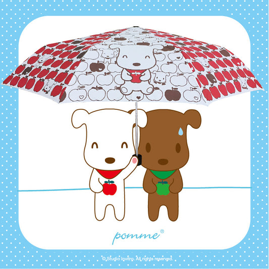 Pomme Super-light Folding Umbrella