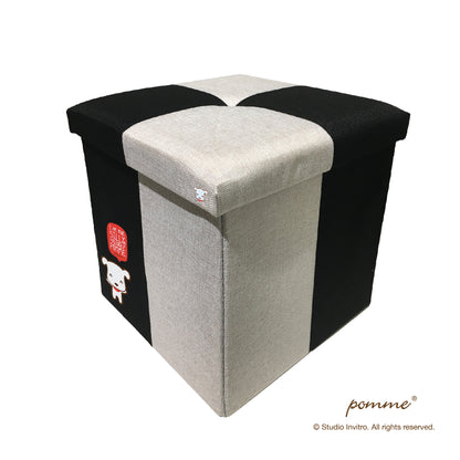 Storage Stool L Black Combo - Latte